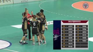 20170504 서울시청 vs SK슈가글라이더즈 다시보기