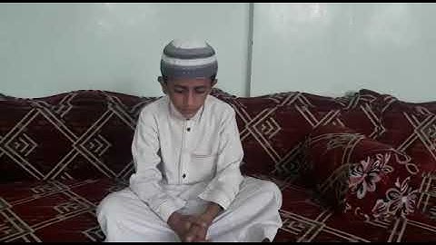 متسابقوا اليمن ( 222 ) _ ضياء احمد ناجي عبد الله الحطامي _ مسابقة القارئ العالمي