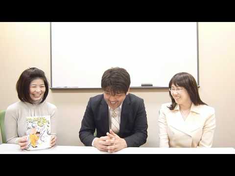 オフィス秋山【セクシャルマイノリティへの理解を】.MTS