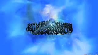 WIRID WIRDUL LATHIF AL IMAM AL HABIB AL QUTHUB ABDULLAH BIN ALWI AL HADDAD