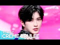 Simply kpop contour xodiac  creme brulee  ep610  4k