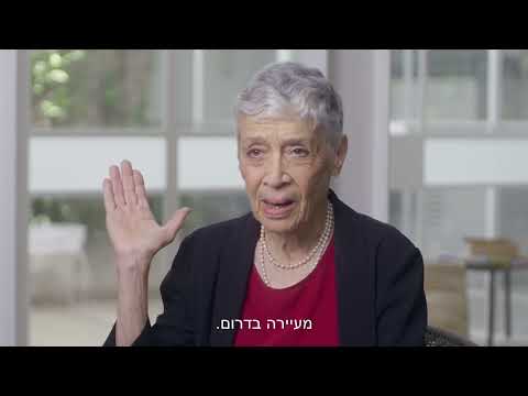 גבריאל שלו: הראיון המלא לזכרו של שאול ז"ל גבריאל שלו: הראיון המלא לזכרו של שאול ז"ל