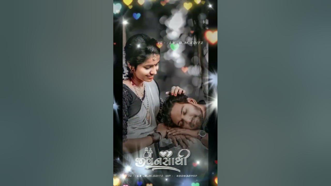 Tane Kase Hayu Maru Rate Taro Pran Prem Gori Taro Kem Kari Bhulay tane-kase-hayu-maru-rate-taro-pran-prem-gori-taro-kem-kari-bhulay