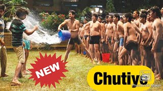 Chhichhore movie full download | Sushant Singh Rajput | Sexa | Anni | Chichore full movie download