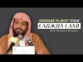 Полный разбор главы Саджда сахв. Шейх Мухаммад Баджабир