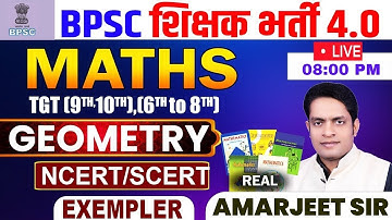 BPSC TRE 4.0 MATHS || GEOMTERY  ##6  || NCERT/SCERT/PYQ | BY:-AMARJEET SIR #bpsc #bpscteacher #maths