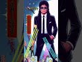 Mj