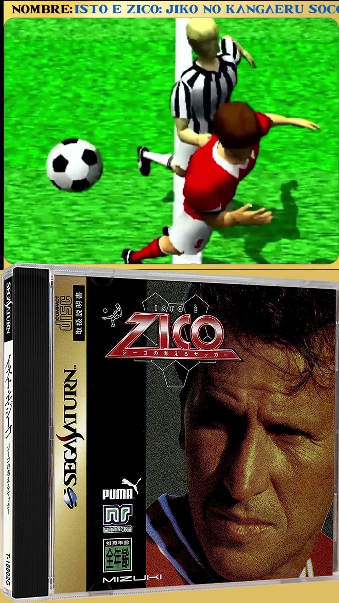 Zico #soccer #coimbra #Sega #SegaSaturn #retrogaming #retro #games
