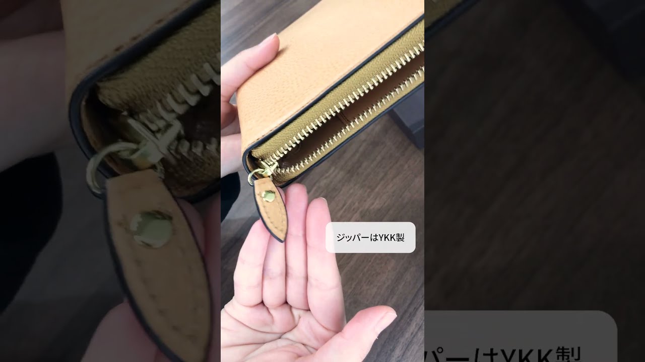 新仕様】Brelio×NAGASAWA ミネルバボックス M6 ジップ
