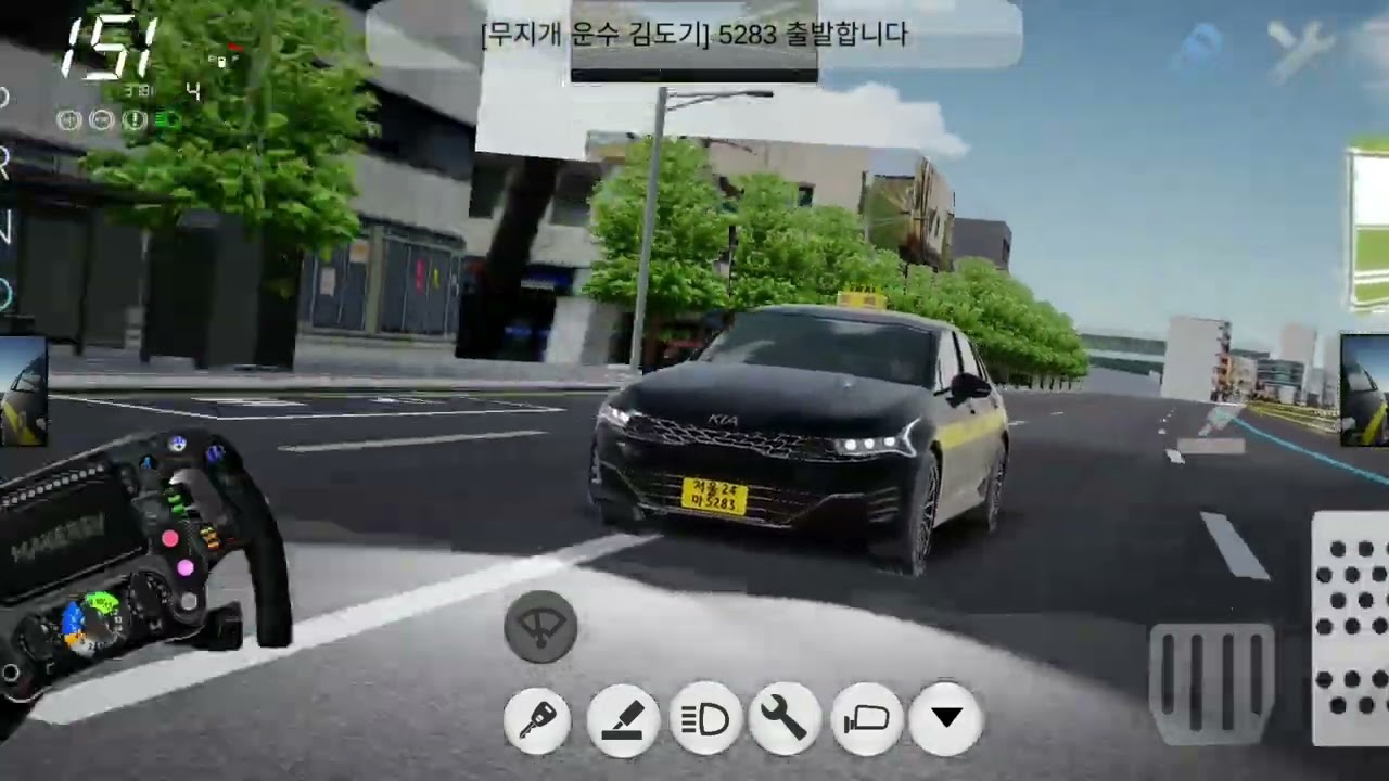 3d운전게임 무지개 운수 모범택시 운전