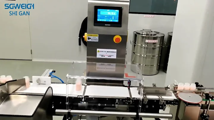 High Speed Plastic Bottle Checkweigher for Industrial Stable Checkweigher Solutions - DayDayNews