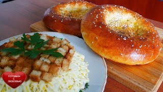 #Cалат из рыбной консервы |Узбекские лепешки вместо хлеба