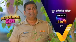 NEW! Maddam Sir - Ep 700 - 2 Jan 2023 - Teaser