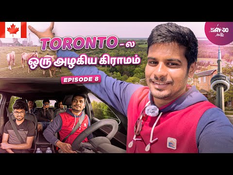 Torontoல இருக்கிற ஒரு அழகிய கிராமமும் அமானுஷ்யங்கள் நிறைந்த பேய் பாலமும் | Canada | Episode 8