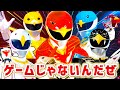 MAD ジェットマン ゲームじゃないんだぜ Choujin Sentai Jetman 