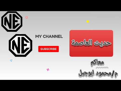 يا تري هي فين دي المدينة المهجورة