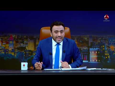 هجمات الحوثيين في البحر الأحمر وتصعيد إيراني محتمل