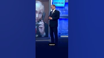 В Совфеде пригрозили ядерным ответом Украине в случае удара по России «томагавками»