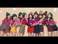TWICE 트와이스 Heart Shaker Full Audio