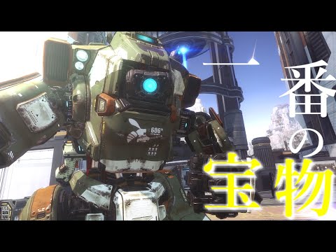 【MAD】Titanfall2 [一番の宝物] for "BT"