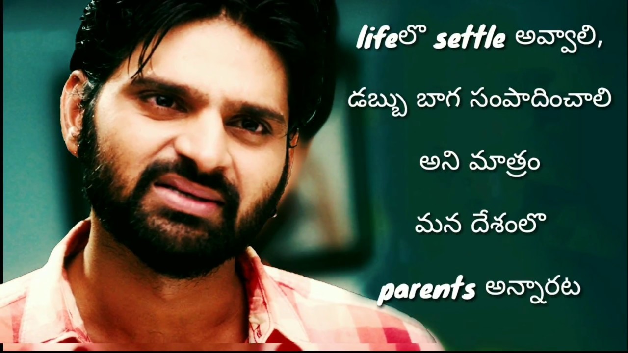 Telugu WhatsApp Status for Indian Parents YouTube