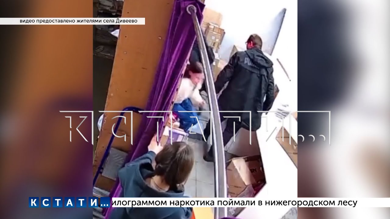 Пенсионерка унесла товар из пункта выдачи, не заплатив, а её знакомый избил сотрудницу пункта