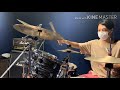 空っぽの街角/クレイジーケンバンド 叩いてみた Karappo no Machikado/ Crazy Ken Band (drum cover) #RoadToDrumMaster No.13