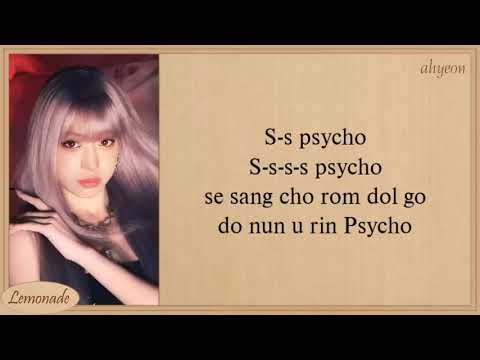 Psycho Babymonster