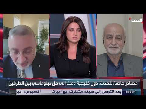 مسؤول أميركي لـ "الحدث": 50 ألف جندي على أهبة الاستعداد لمواجهة إيران