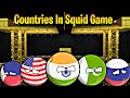 Countries In Squid Game😂[Funny And Mysterious]🤫🤫[Episode 4] #countryballs #worldprovinces