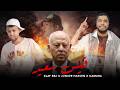Klay Bbj X Junior Hassen X Kamara Kais Saied قيس سعيد Prod By Layth 