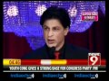 Shahrukh Khan At Airtel Superstar Awards 2011 - Indiaecho.com