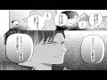 【異世界漫画】無表情で美しい令嬢は騎士団長と見合い結婚し〜彼のために初めて“微笑む”ことを決意する〜 🍛🍡🍰 1~14【マンガ動画】