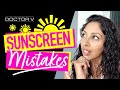 Doctor V - Sunscreen Mistakes | Skin Of Colour | Brown Or Black Skin