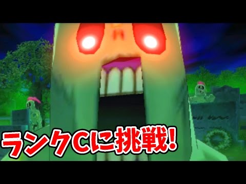 三浦tv