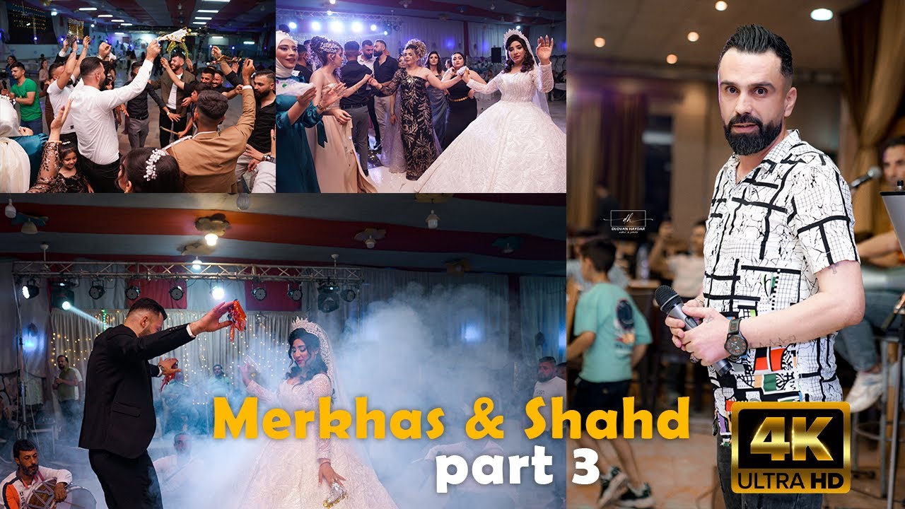عرس ميرخاس و شهد 3 l الفنان صلاح آرام
