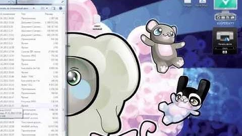 Как создать простой WinLoker через Php devel studio 3.0