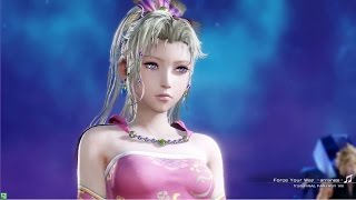 【dffac】ティナ'Sライオット【アダマンB・A】Part9