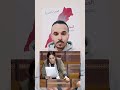 صدمة تحت القبة ريم شباط تفضح حقيقة الغلاء قدام الحكومة