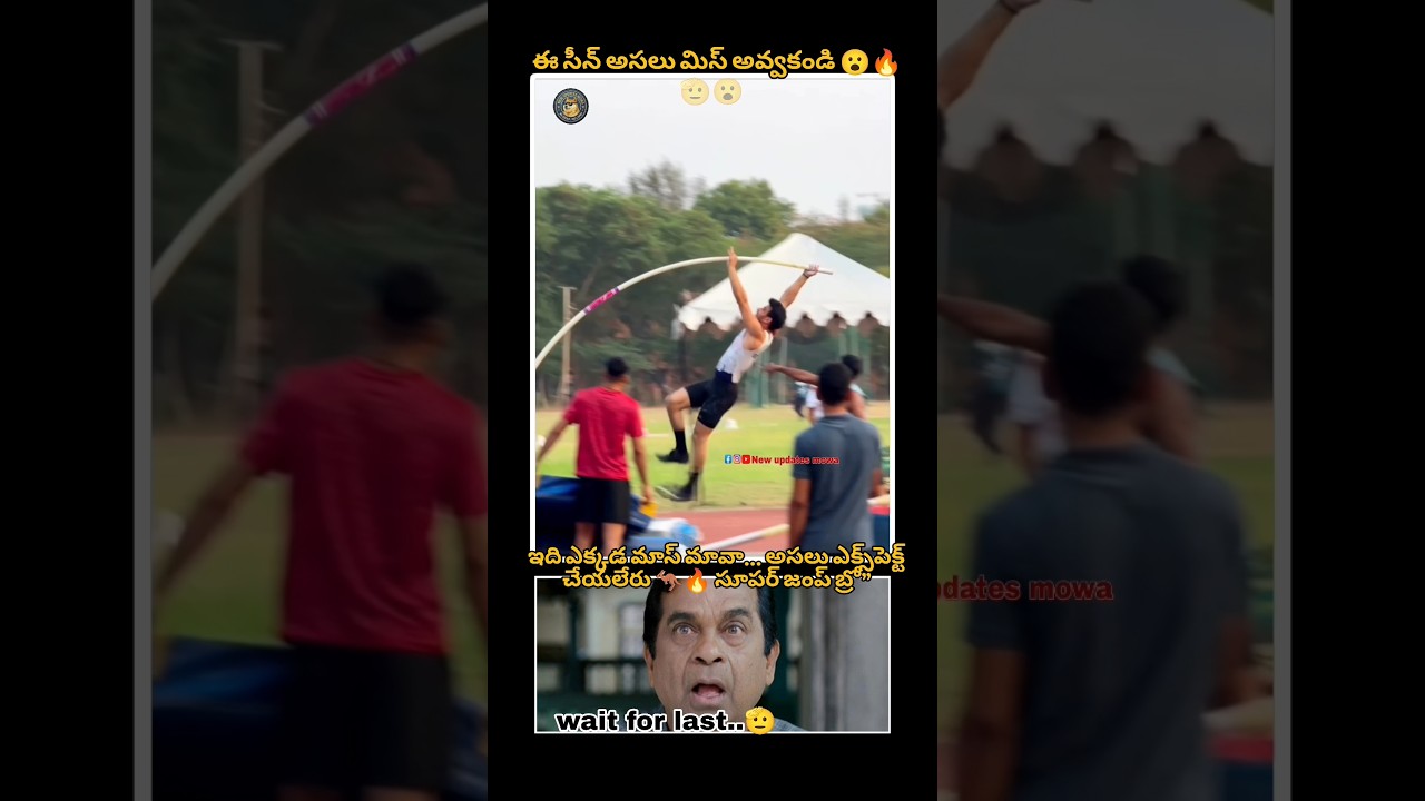 last lo twist Miss avakandi||😮#highjump#sportsmen #funnymoments#funnyshorts #viralshorts