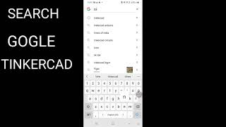 How to sign in in Tinkercad? | How to login in Tinkercad?