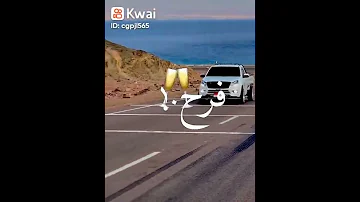 اغنية انا الوحيد الى اتكتبله يعيش حزين 
