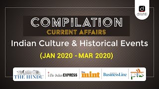 Current Affairs Compilation - Indian Culture & Historical Events (Jan 2020 - Mar 2020) screenshot 3