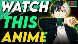 Watch this anime right now | wind breaker anime review in bangla | Pokexel