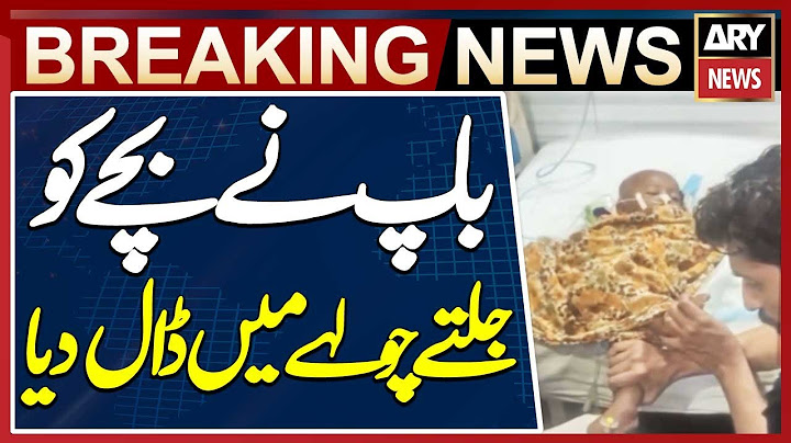 Karachi: Man burns 10-month-old baby after having clash with wife