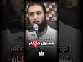 الدقيقة من وقتك بتساوي كام دقيقة ممكن تفرق في مسار حياتك