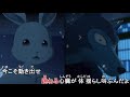 【MAD】怪物/BEASTARS S2 OP