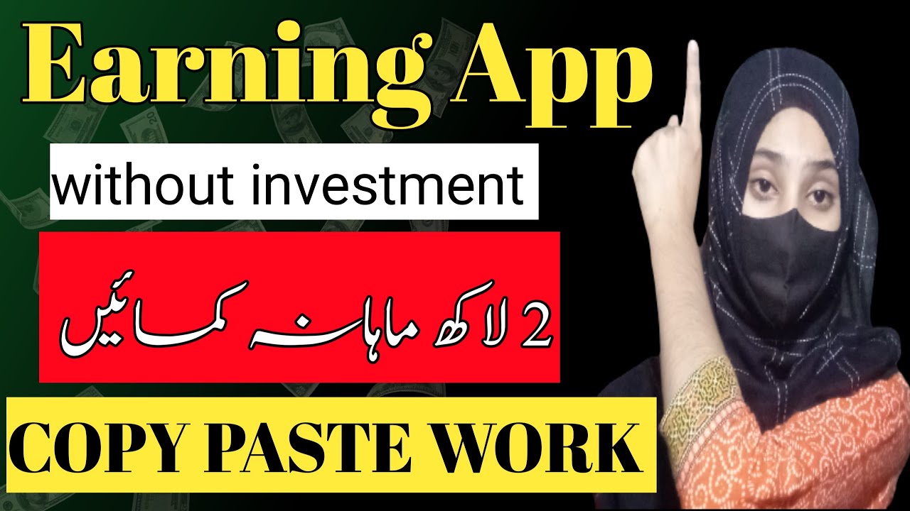 Online Earning App How to Earn Money Online from Rumble App Verify