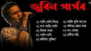 Zubeen Garg Top 9 Hit Songs | Zubeen garg assamese song | Zubeen Garg