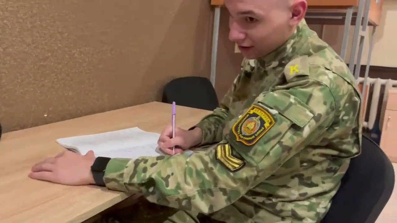 2023 видеосюжет об жизни курсантов УИФ Академии МВД Республики Беларусь